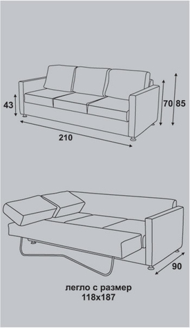 Technical scheme