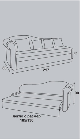 Technical scheme