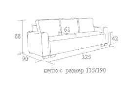 Technical scheme