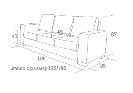 Technical scheme