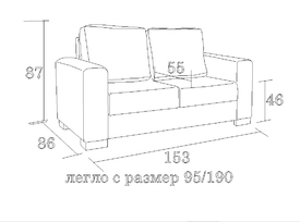 Technical scheme